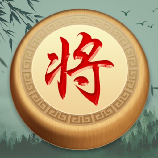 xiangqi